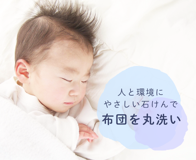 美協オオバ